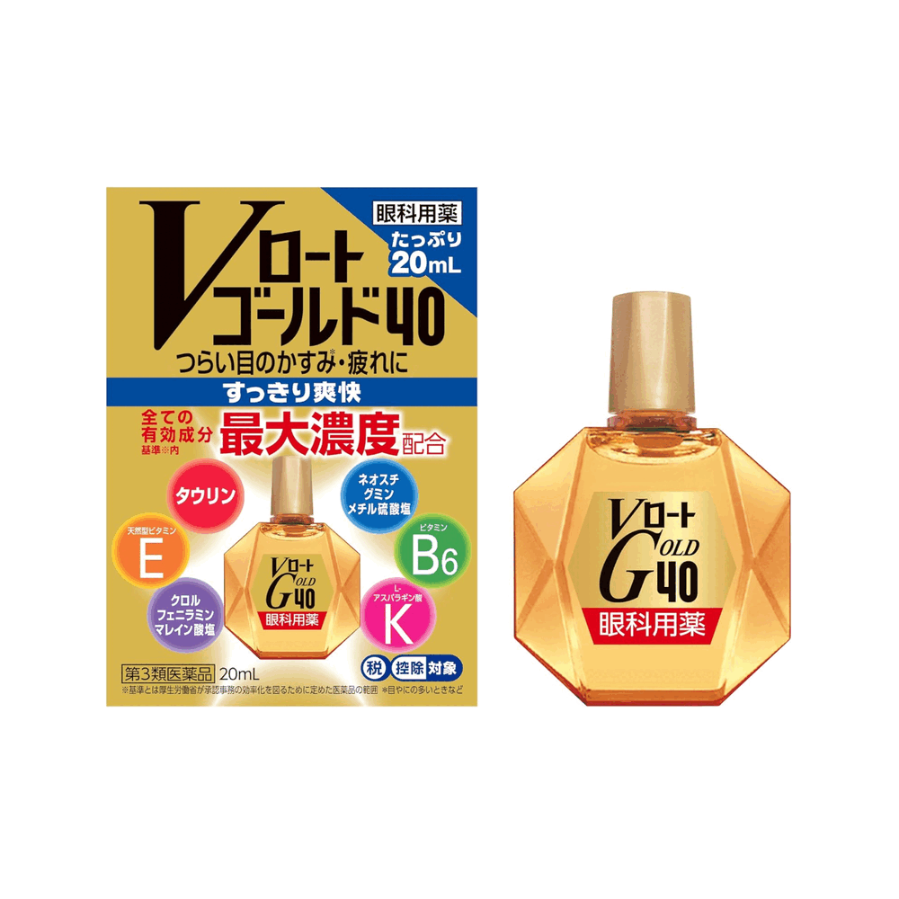 로토 V로토 골드 40 20ml