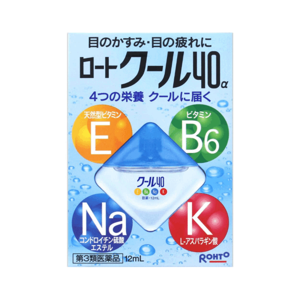 로토 쿨 40 알파 12ml