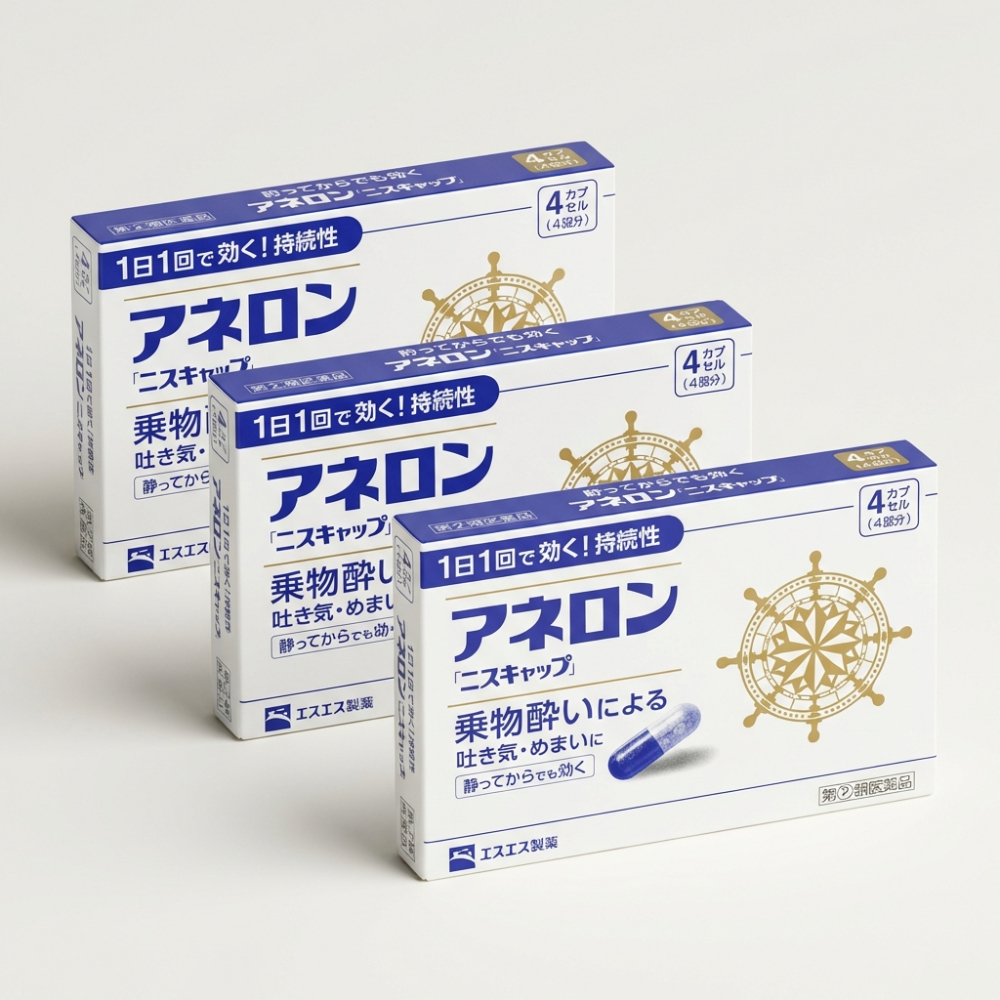 아네론 4캡슐 3세트