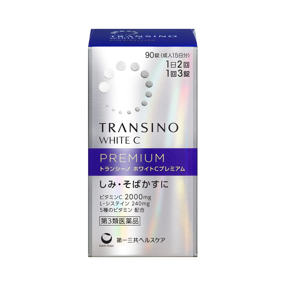 트란시노 화이트C 프리미엄 90정 일본직구 정품 가격 효능