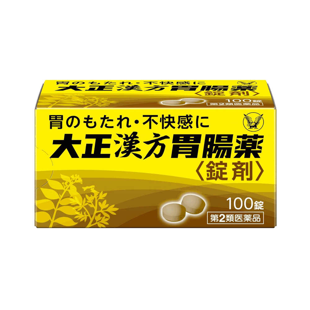 다이쇼 한방 위장약 100정 일본직구 정품 가격 효능