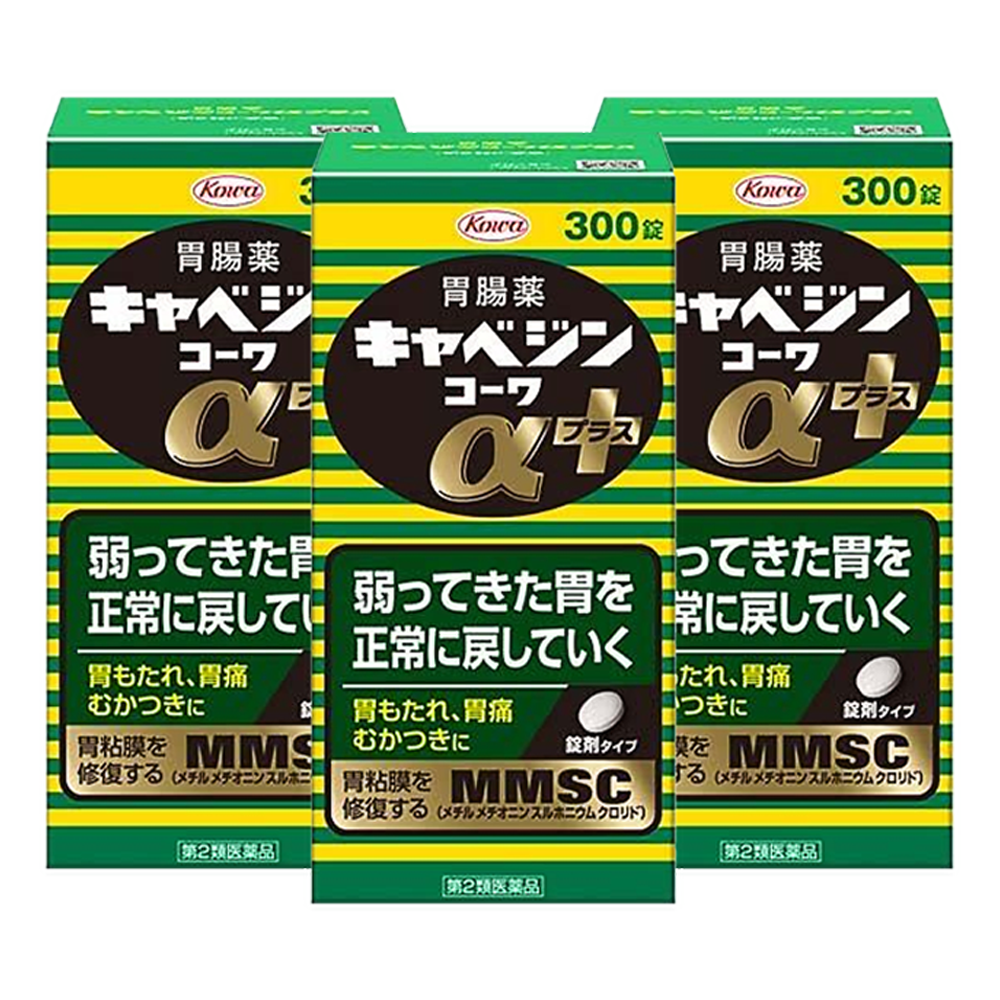  카베진 코와 알파 플러스 300정, 3개 세트 일본직구 정품 가격 효능