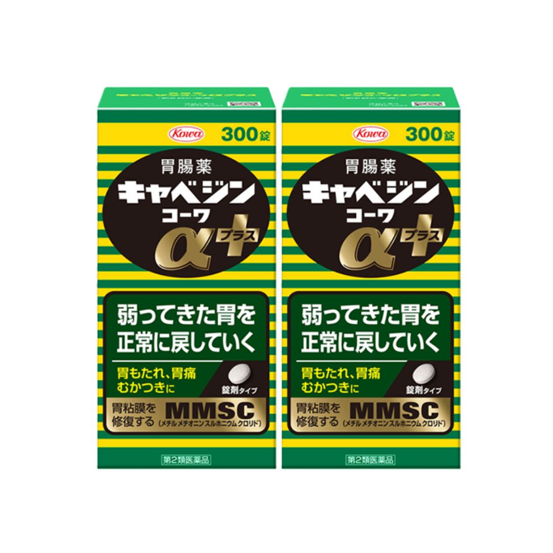 카베진 코와 알파 플러스 300정, 2개 세트 일본직구 정품 가격 효능