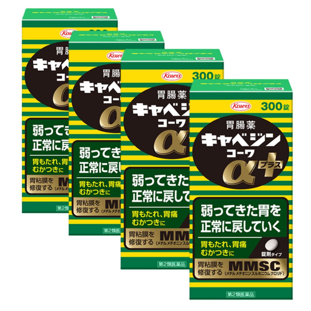 카베진 코와 알파 플러스 300정, 4개 세트 일본직구 정품 가격 효능