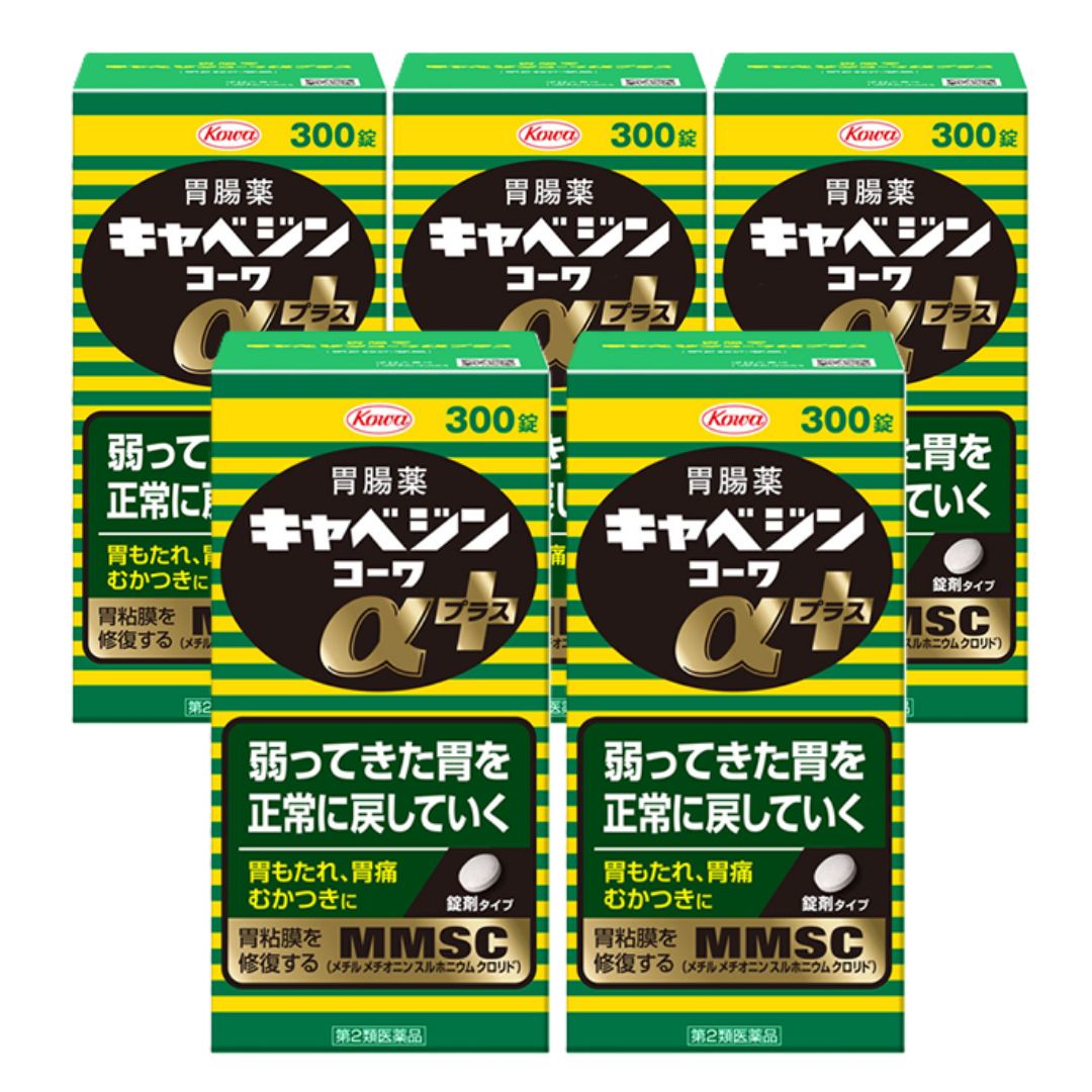 카베진 코와 알파 플러스 300정, 5개 세트 일본직구 정품 가격 효능