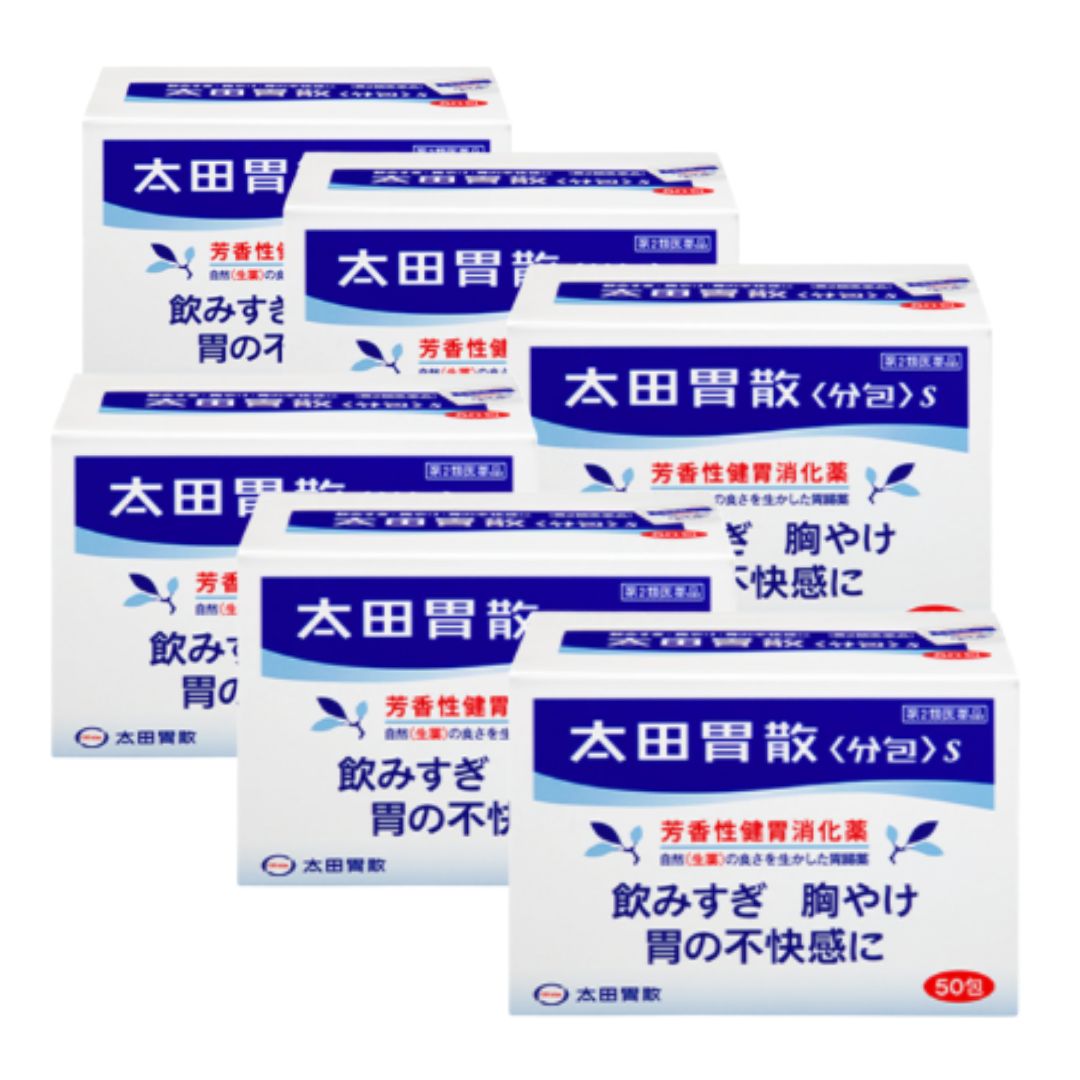 오타이산S 50포, 6세트 일본직구 정품 가격 효능