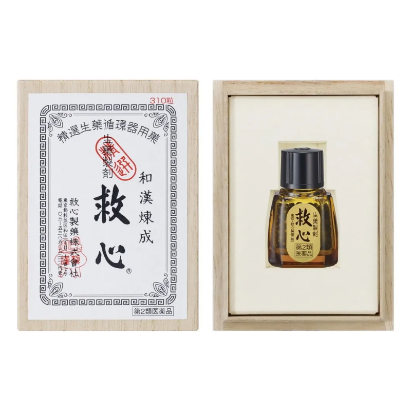 일본 구심 310정 일본직구 정품 가격 효능