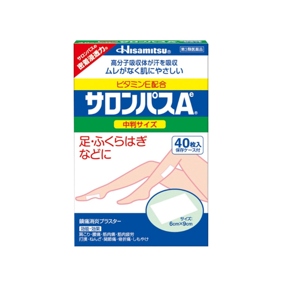 샤론파스 Ae 중형 40매