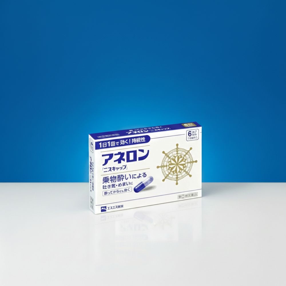 아네론멀미약 6캡슐